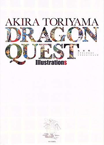 Dragon Quest Illustrations Akira Toriyama Art book GAME_ON_JAPAN